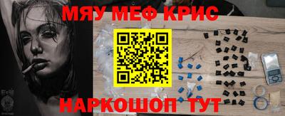 кокаин колумбия Малгобек