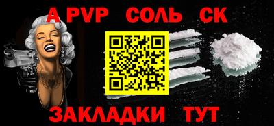 кокаин колумбия Малгобек