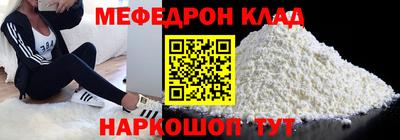 кокаин колумбия Малгобек