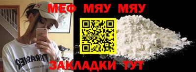 гашишное масло Малоярославец