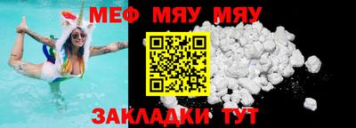 кокаин колумбия Малгобек