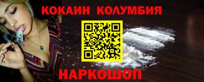 амф Мариинск