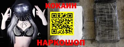 амф Мариинск
