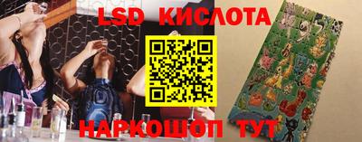 гашишное масло Малоярославец