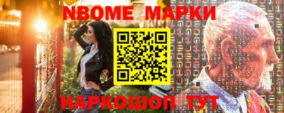 амф Мариинск