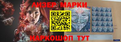 гашишное масло Малоярославец