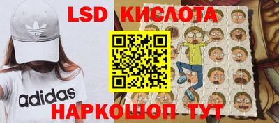 кокаин колумбия Малгобек