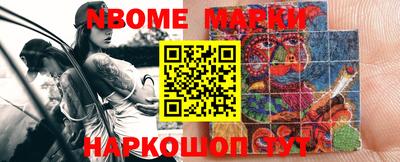 кокаин колумбия Малгобек