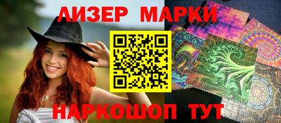 амф Мариинск