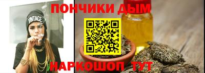 амф Мариинск
