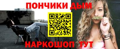 амф Мариинск