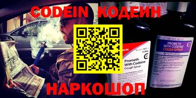 кокаин колумбия Малгобек