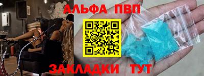 кокаин колумбия Малгобек