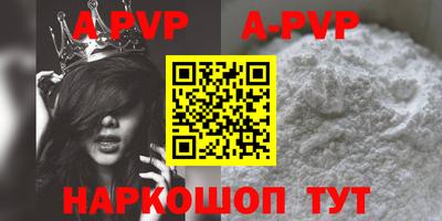кокаин колумбия Малгобек
