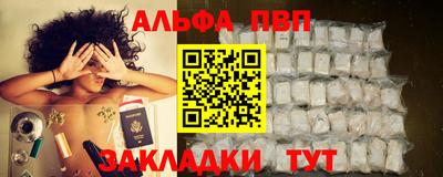 кокаин колумбия Малгобек