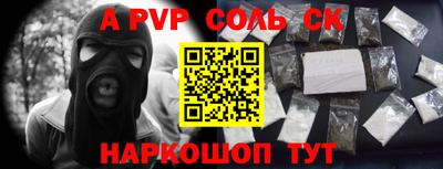 кокаин колумбия Малгобек