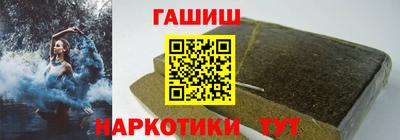 амф Мариинск