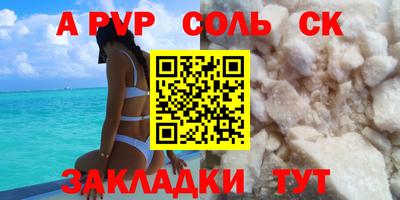 кокаин колумбия Малгобек