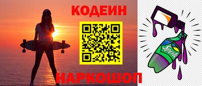 гашишное масло Малоярославец