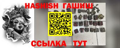 кокаин колумбия Малгобек