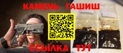 амф Мариинск