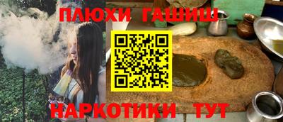 амф Мариинск