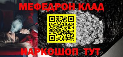 кокаин колумбия Малгобек