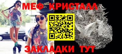 кокаин колумбия Малгобек