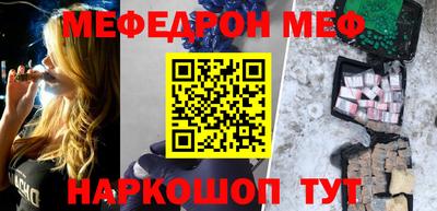 амф Мариинск