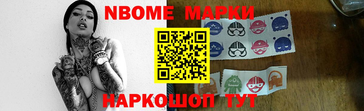ЛСД экстази  ЛСД экстази ecstasy  Усинск  Вход с VPN  LSD-25 экстази ecstasy 
